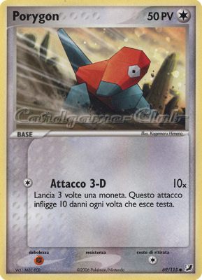 069 / 115 Porygon comune (IT) -NEAR MINT-