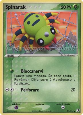 075 / 115 Spinarak comune (IT) -NEAR MINT-