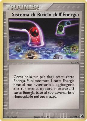 081 / 115 Sistema di Riciclo dell'Energia non comune (IT) -NEAR MINT-