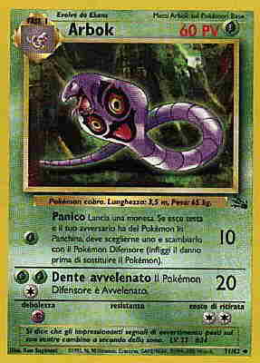 31 / 62 Arbok non comune unlimited (IT) -NEAR MINT-