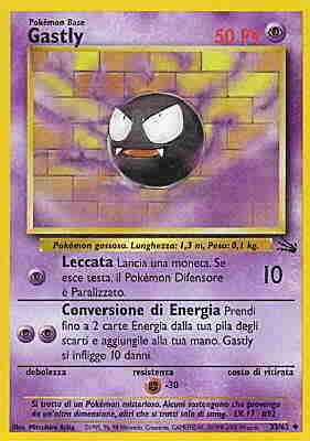 33 / 62 Gastly non comune unlimited (IT) -NEAR MINT-