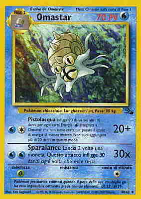 40 / 62 Omastar non comune unlimited (IT) -NEAR MINT-
