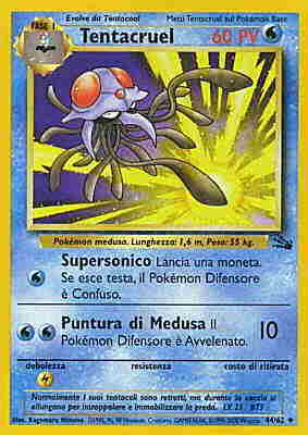 44 / 62 Tentacruel non comune unlimited (IT) -NEAR MINT-