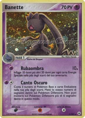 001 / 101 Banette rara foil (IT) -NEAR MINT-