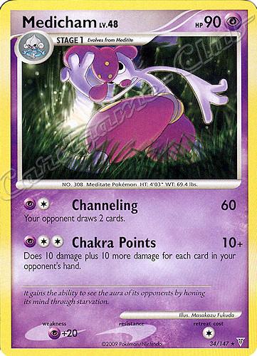 034 / 147 Medichamp LV.48 rara (EN) -NEAR MINT-