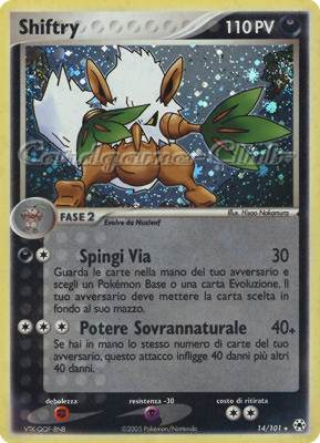 014 / 101 Shiftry rara foil (IT) -NEAR MINT-