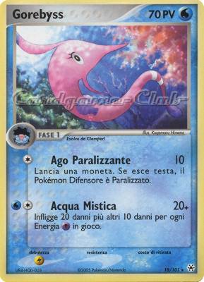 018 / 101 Gorebyss rara (IT) -NEAR MINT-