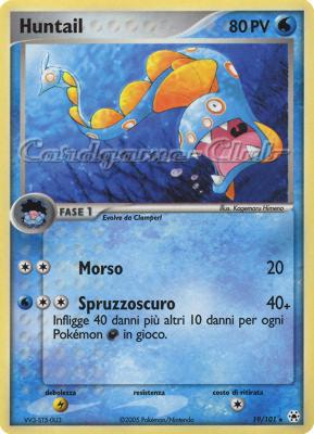 019 / 101 Huntail rara (IT) -NEAR MINT-