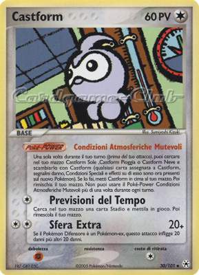030 / 101 Castform non comune (IT) -NEAR MINT-