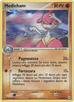 042 / 101 Medicham non comune (IT) -NEAR MINT-