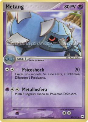 043 / 101 Metang non comune (IT) -NEAR MINT-