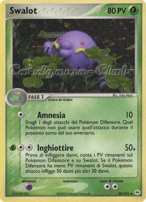 050 / 101 Swalot non comune (IT) -NEAR MINT-