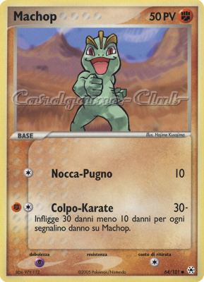 064 / 101 Machop comune (IT) -NEAR MINT-