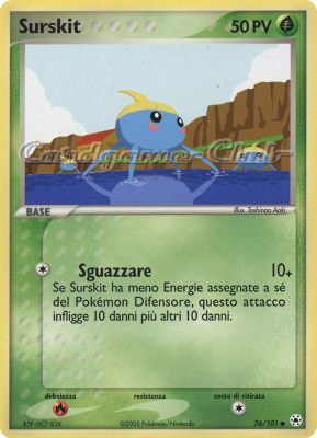 076 / 101 Surskit comune (IT) -NEAR MINT-