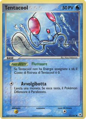 077 / 101 Tentacool comune (IT) -NEAR MINT-