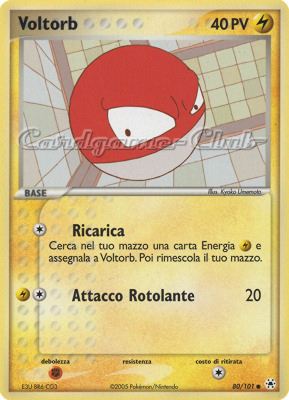 080 / 101 Voltorb comune (IT) -NEAR MINT-