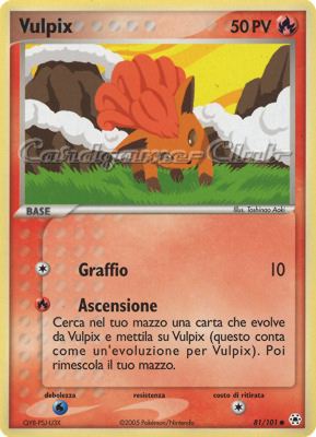 081 / 101 Vulpix comune (IT) -NEAR MINT-