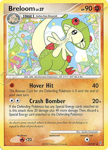 052 / 147 Breloom LV.37 non comune (EN) -NEAR MINT-