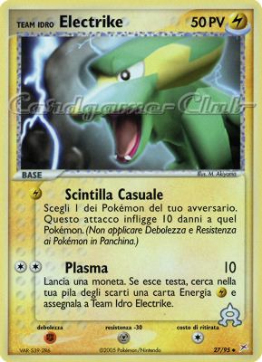 27 / 95 Team Idro Electrike non comune (IT) -NEAR MINT-