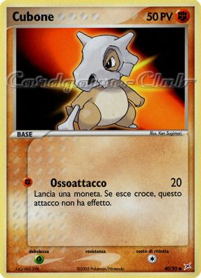 40 / 95 Cubone comune (IT) -NEAR MINT-