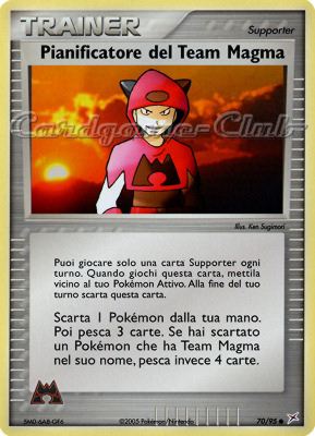 70 / 95 Pianificatore del Team Magma comune (IT) -NEAR MINT-
