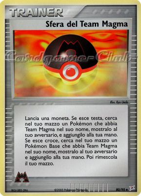 80 / 95 Sfera del Team Magma non comune (IT) -NEAR MINT-