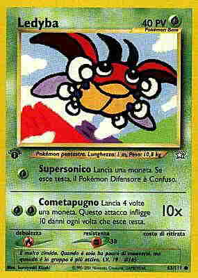 063 / 111 Ledyba comune unlimited (IT) -NEAR MINT-