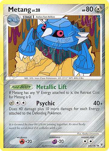 069 / 147 Metang LV.28 non comune (EN) -NEAR MINT-