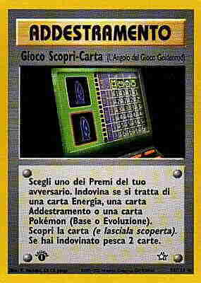 092 / 111 Gioco Scopri-Carta non comune unlimited (IT) -NEAR MINT-