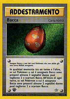 099 / 111 Bacca comune unlimited (IT) -NEAR MINT-