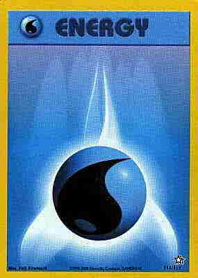 111 / 111 Energia Acqua comune unlimited (IT) -NEAR MINT-