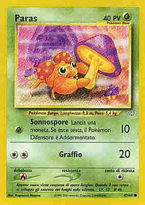 47 / 64 Paras comune unlimited (IT) -NEAR MINT-