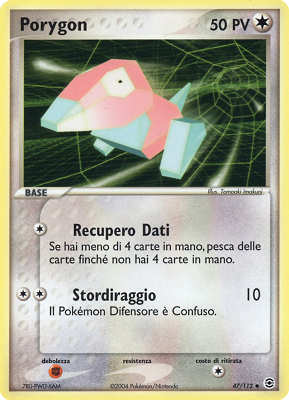 047 / 112 Porygon non comune (IT) -NEAR MINT-