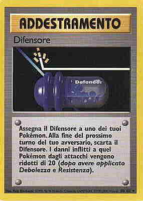 080 / 102 Difensore non comune unlimited (IT) -NEAR MINT-