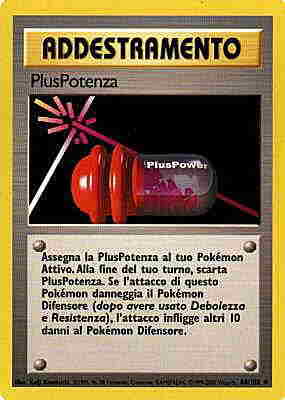 084 / 102 PlusPotenza non comune unlimited (IT) -NEAR MINT-