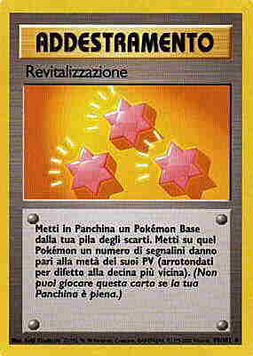 089 / 102 Revitalizzazione non comune unlimited (IT) -NEAR MINT-