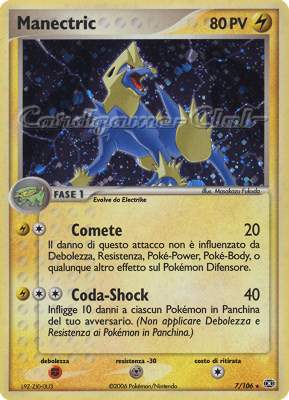 007 / 106 Manectric rara foil (IT) -NEAR MINT-