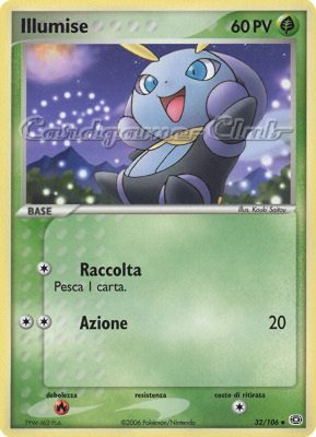 032 / 106 Illumise non comune (IT) -NEAR MINT-