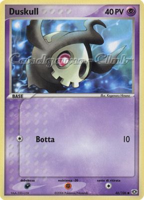 046 / 106 Duskull comune (IT) -NEAR MINT-