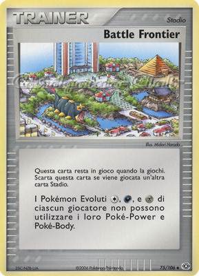 075 / 106 Battle Frontier non comune (IT) -NEAR MINT-
