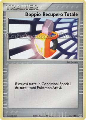 076 / 106 Doppio Recupero Totale non comune (IT) -NEAR MINT-