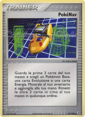 081 / 106 Poke'Nav non comune (IT) -NEAR MINT-