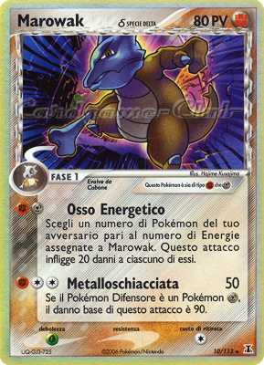 010 / 113 Marowak Specie Delta rara foil (IT) -NEAR MINT-