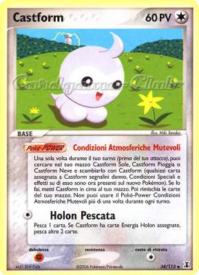 034 / 113 Castform non comune (IT) -NEAR MINT-
