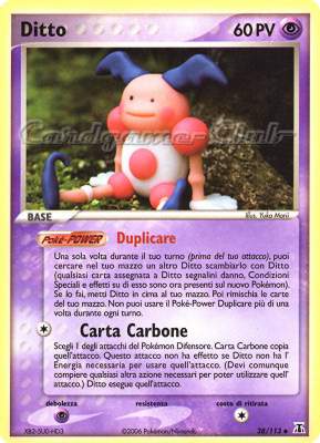 038 / 113 Ditto (Mr. Mime) non comune (IT) -NEAR MINT-
