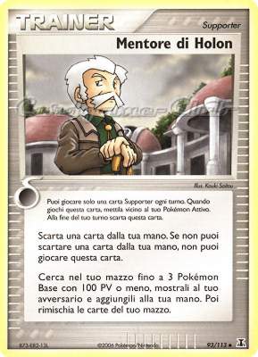 093 / 113 Mentore di Holon non comune (IT) -NEAR MINT-