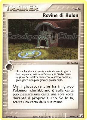 096 / 113 Rovine di Holon non comune (IT) -NEAR MINT-