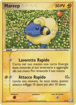 05/12 Mareep comune (IT) -NEAR MINT-