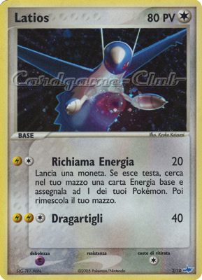 02/10 Latios rara foil (IT)  -GOOD-