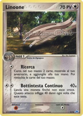 03/10 Linoone comune (IT) -NEAR MINT-